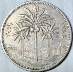 IRAK 50 Fils, 1969 ÇÇT+