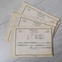 ❗Osmanlı Dönemi 9 Adet Makbuz Senedi