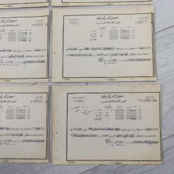 ❗Osmanlı Dönemi 9 Adet Makbuz Senedi