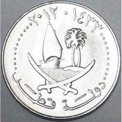 KATAR 50 Dirhem, 2012 ÇİL
