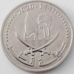 KATAR 25 Dirhem, 2020 ÇİL