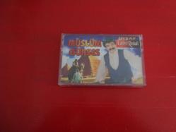 MÜSLÜM GÜRSES İNSAF KAHİRE RESİTALİ ESKİ BANDROL KASET