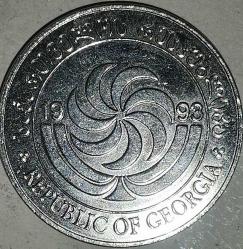 GÜRCİSTAN 1993  10 TETRİ