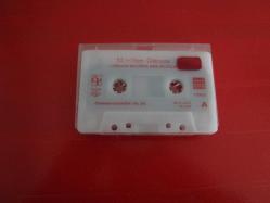 MÜSLÜM GÜRSES DÜNDEN BUGÜNE ANILARIMLA ESKİ BANDROL KASET (KARTONETSİZ )
