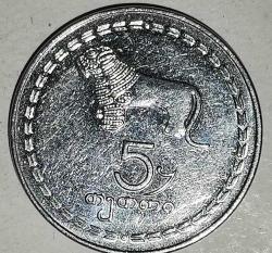 LOT.12 » GÜRCİSTAN 1993  5 TETRİ