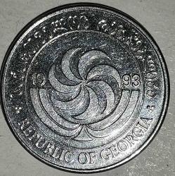 GÜRCİSTAN 1993  5 TETRİ