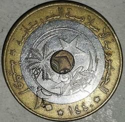 MORİTANYA 2018   20 OUGUIYA