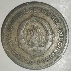 YUGOSLAVYA 1955  20 DİNAR