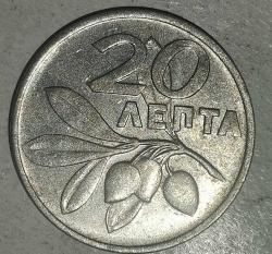 LOT.1 » YUNANİSTA 1973  20 LEPTA