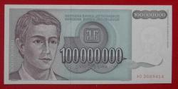 YUGOSLAVYA=1993 10000000 Dinar  P-124    ÇİL'
