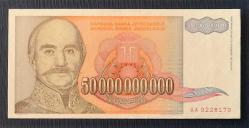 YUGOSLAVYA=1993  50000000000 Dinar  P-136   ÇİL'