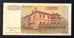 YUGOSLAVYA=1993  50000000000 Dinar  P-136   ÇİL'
