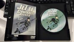 JET LI - CONTRACT KILLER - AN ARMY OF ONE... - ... FOR HIRE - MEDYA VİZYON DVD VİDEO 2002 - TÜRKÇE DUBLAJ VE ALTYAZI SEÇENEĞİ VARDIR