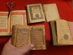 DÖRT ADET ENAMI ŞERİF. ORİJİNAL CİLTLERİNDE. DÖRDÜNÜN FİYATIDIR.