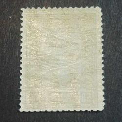 1935-1937 TAYYARE MÜDAFAA PULLARINDAN T-10 KAHVERENGİ 50 KURUŞ MNH