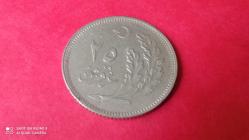 25 KURUS 1928 *TC* 2 ADET MANDA GÖZÜ (BAŞAK AŞAĞIDA VE YUKARIDA)