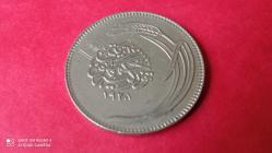 25 KURUS 1928 *TC* 2 ADET MANDA GÖZÜ (BAŞAK AŞAĞIDA VE YUKARIDA)