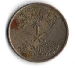 Suudi Arabistan Krallığı 10 Halala 1972 (mp2026)