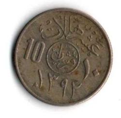 Suudi Arabistan Krallığı 10 Halala 1972 (mp2026)