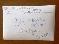 EFKAN EFEKAN'IN ORİJİNAL FOTOĞRAFI - 18 x 13 cm EBADINDA - EFKAN EFEKAN ve BALARISI METİN'İN SAMİMİCE SOHBET ETTİKLERİ ÇOK GÜZEL BİR KARE - 18 ARALIK 1973 (BİR DÖNEM SAHNE GÖSTERİLERİYLE BİLİNEN METİN BALARISI ARALARINDA ZEKİ MÜREN'İN DE OKUDUĞU BİRÇOK ŞARKININ SÖZ YAZARIYDI, ''AÇIK BIRAK PENCERENİ'' ''RÜZGARLAR GETİREBİLSİN'' ''AÇ ARTIK AVUÇLARINI, YUM GÖZLERİNİ İYİCE'' BU GÜZEL BESTELERDEN BAZILARIYDI...)