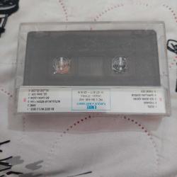 ayşe mine güzel kaset