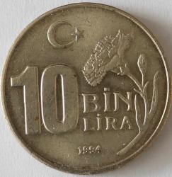 Türkiye Cumhuriyet 1994 Yılı 10 Bin Lira Kenar Yazısı Turaya Göre Düz   (7748)