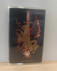 KASET - Snap - Madman's Return 3rd Edition