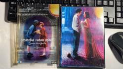 CESARETİN VARMI AŞKA - JEUX D'ENFANTS - BİR YANN SAMUELL FİLMİ -  GUILLAUME CANET MARION COTILLARD -  BİR FİLM DVD VİDEO 2004 - TÜRKÇE DUBLAJ VE ALTYAZI SEÇENEĞİ VARDIR