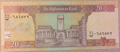 AFGANİSTAN 20 AFGANİ ÇİL RESİMDEKİ ÜRÜN