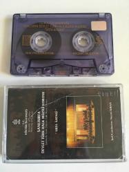 Şanlıurfa devlet Türk halk Müziği korosu - Şef Necmi Kıran - Urfa ahengi / Kaset