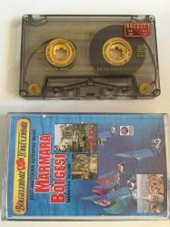 Bölgelerimiz Türkülerimiz - Marmara Bölgesi / Kaset