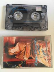 Sezen Aksu - Şarkı Söylemek Lazım / Kaset