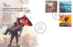 2015 Çanakkale Savaşlarının 100.Yılı Özel Portföyü