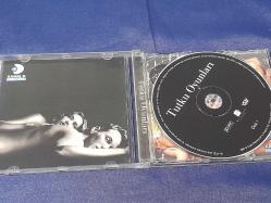 TUTKU OYUNLARI LITTLE CHILDREN  VCD