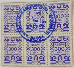 1987 YILI RESMİ PULU 300 TL'LİK  6'LI SET İSTANBUL ANADOLU YAKASI 150. YIL DAMGALI