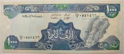 Lübnan 1000 Livres (1988-1991) ÇİL KONDÜSYON