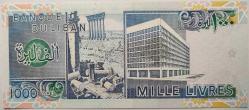 Lübnan 1000 Livres (1988-1991) ÇİL KONDÜSYON