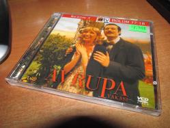 AVRUPA YAKASI SEZON 1 BÖLÜM  17-18   VCD