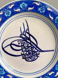 OSMANLI TUĞRALI el çekme sanatçı imzalı çini tabak