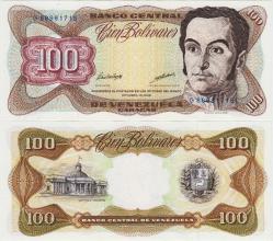 VENEZUELA 100 BOLİVAR 1998 ÇİL KONDİSYON.