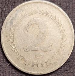 MACARİSTAN 2 Forint, 1951 ÇÇT