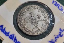 2 Abdülhamid 1293/32 5 Kuruş KOSTANTİNİYE  (Gümüş)