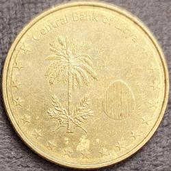 LİBYA ¼ Dinar, 1435 (2014) ÇA