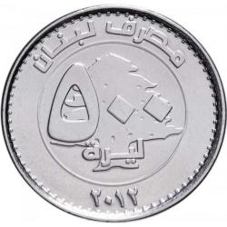 LÜBNAN 500 Livre, 2012 ÇİL