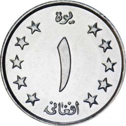 AFGANİSTAN 1 Afgan, 1340 (1961) ÇA