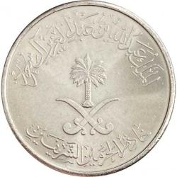 SUUDİ ARABİSTAN 25 Halala, 1430 (2009) ÇA