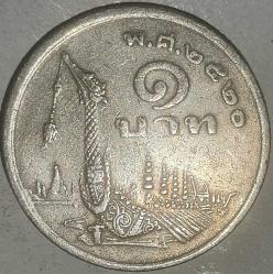TAYLAND 1977  1 BAHT