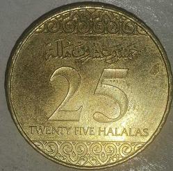 SUUDİ ARABİSTAN  2016    25 HALALA