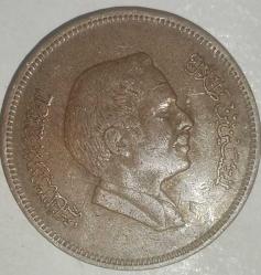 ÜRDÜN 1978  10 FILS