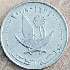 KATAR 25 Dirhem, 2008 ÇÇT+